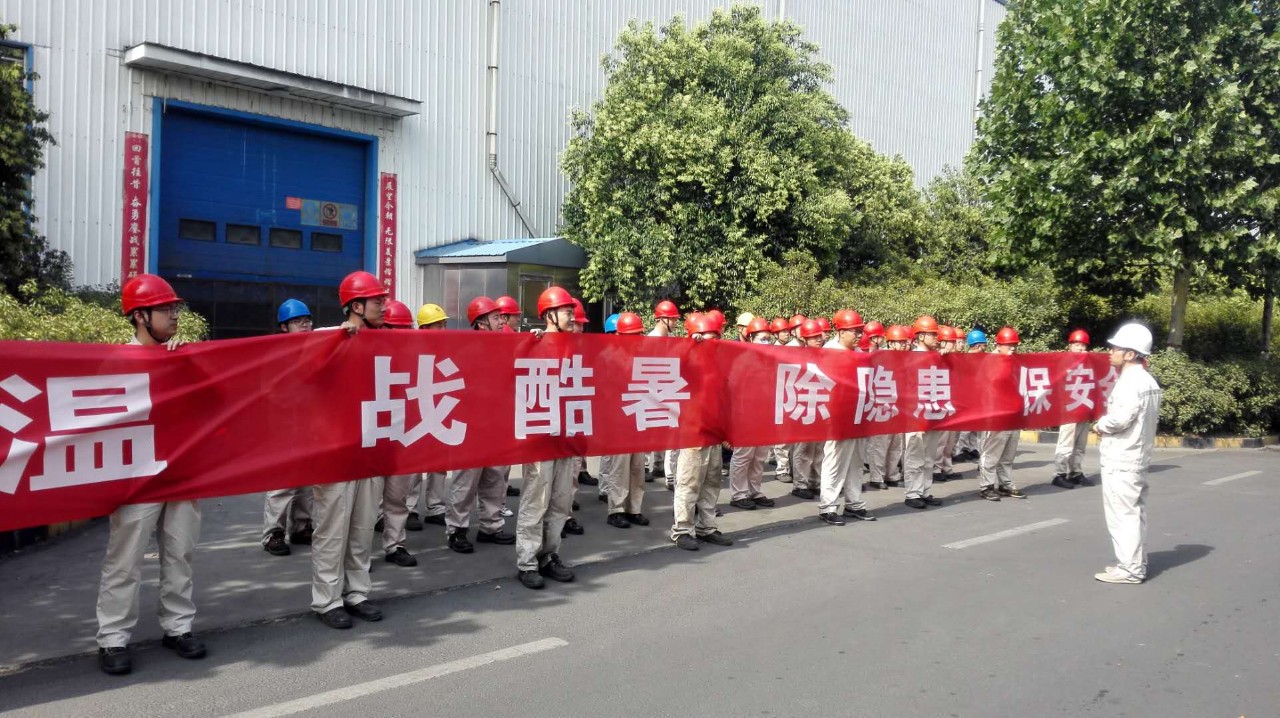 香港最快现场直播记录